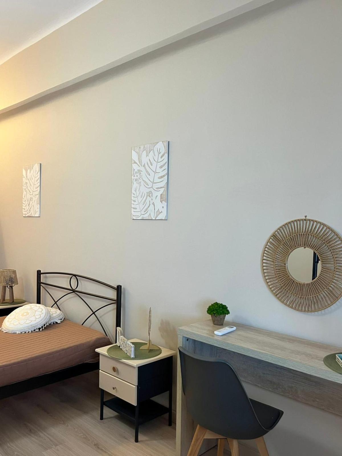 Evita Apartamento *