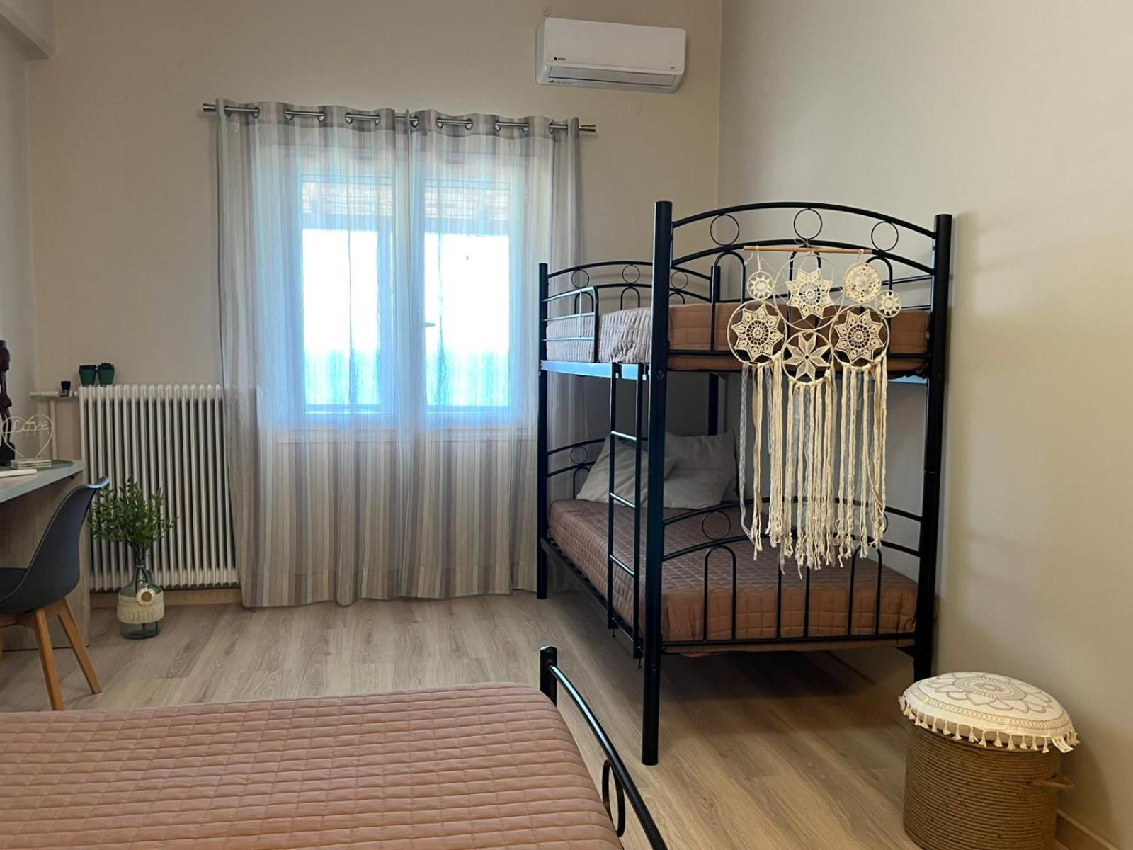 Evita Apartamento *
